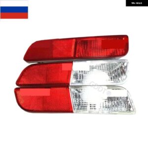 ストップランプバルブ アウトランダー GF 8336A102 2013-2015 リアバンパー ランプ エアトレック リア フォグランプ 8337A111 別個のバルブ