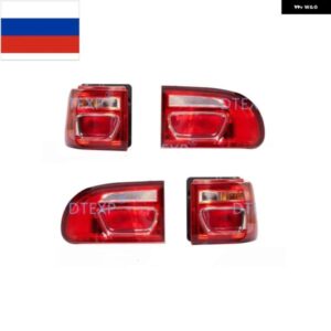 4ピース フルキット テールライト デリカ L400 ハザードランプ電球付きリア PD8W PE8W 1 多くの電球フェイスリフトデザイン強力