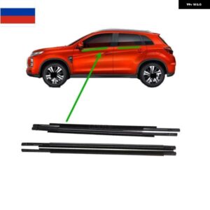 4ピース ブラック アウトサイド ウィンドウ ラバー ASX RVR ガラス プロテクター ブラック ストリップ ASX GA 5727A213