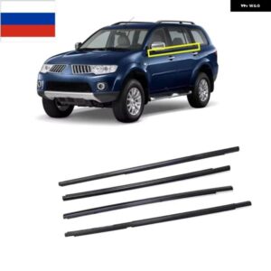 4ピース 外側窓ガラスゴム パジェロ スポーツ 2ND KH MN117612 シーリングペダルモンテロ KG ウェザーストリップ 5757A336