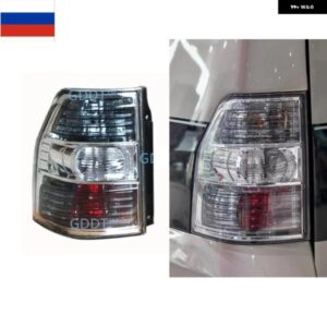 リアライト バルブ 付き パジェロ V97 テールランプ ショーグン V93 ウインカー ハザード灯 モンテロライト 8330A093