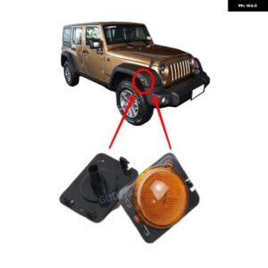 LED サイド フロント フェンダー ランプ ターン シグナル ライト ラングラー JK 2007-2015 マーカー サイド ランプ クリアランス ライト 電球付き