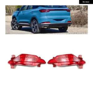 リアバンパー ランプ CHERY TIGGO 7 リア フォグライト TIGGO 7 2020-2022 リアクリアランスランプハザード灯 L R 選択してください