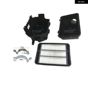 5個 エアフィルター ボックス ランサー CY CX 1500A246 吸気伝導共鳴カバー ASX RVR GA 1500A021 アウトランダー CW クリップ付き