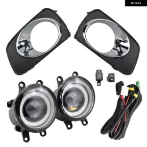 フォグランプ カローラアクシオフィールダー 2007 フォグライト アセンブリカーアクセサリーセット ABS プラスチック 12V メッキカバー とワイヤー