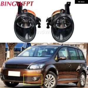 スタイリングハロゲン フォグランプ ライト + グリルカバー +ワイヤーハーネスキット TOURAN MK2 フェイスリフト 2011-15