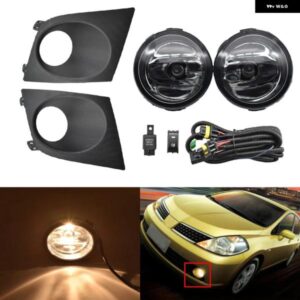 ペア車 フォグライト ランプティーダ/ラティオ 2005 2006 2007 2008 電球スイッチ ベゼルキット 交換