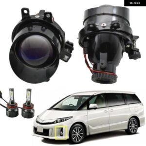 1ペア フォグランプ ビキセノンレンズエスティマ MPV MCR3_ ACR3_ CLR3_ 2000-2006 カムリ ランドクルーザー プラド プリウス タンドラ C-HR CHR