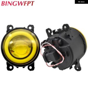スズキ カーアクセサリー LED 電球 フォグライト エンジェルアイホワイト/イエロー グランドビターラアルトスイフトイグニスジムニースプラッシュ