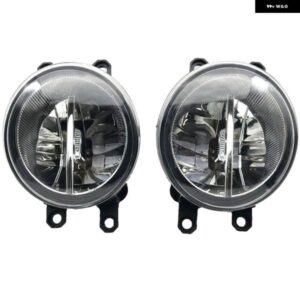 2個 右 + 左 超高輝度車フロント LED フォグランプ 12V H11 ハロゲン T OYOTA AVENSIS サルーン T25 2003-2008