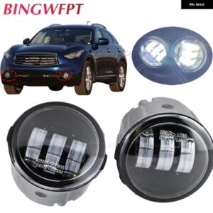 インフィニティ EX25 M25 M56 FX FX35 FX37 FX45 FX50 FX30D 2006-2015 車 LED フォグライト デイタイムランニングライト DRL 12V 2個