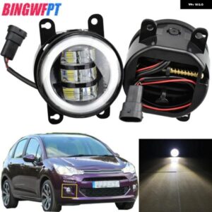 2IN1 車 H11 12V LED フォグランプ シトロエン C3 FC_ ハッチバック 2005/10/01 エンジェルアイデイタイム ランニングランプ 付き