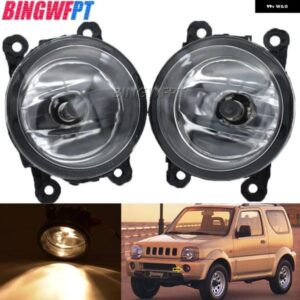 スズキ 2個 DRL H11 フォグライト ジムニー JB64 JB74 2018 2019 2020 ジムニー JB43 LED フォグランプ