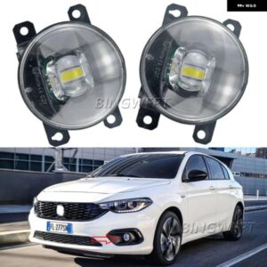 フィアット EGEA TIPO 356_ハッチバック ステーション ワゴン 2015-19 LED レンズ フォグランプ アセンブリ DRL 12V ドライビング フォグランプ