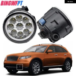 2個 フロント H11 LED フォグライト ランプハロゲン フォグランプ 交換インフィニティ FX FX35 2006/12/01