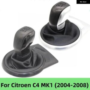 5速 ギア シフトノブ ゲートルブーツ カバー ケースシトロエン C4 MK1 2004/08/01 カースタイリングアクセサリー