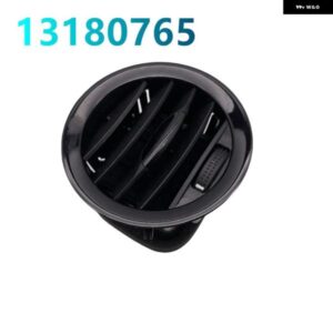 13180765 13417363 1814154 13180868 インテリア A/C エアベント カバー アウトレット グリル VAUXHALL ADAM CORSA D 全モデル