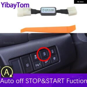 スズキ ストップ始動 エンジン システム オフデバイス 制御 センサー プラグ ケーブル VITARA LY 2015-2024 GRAND VI