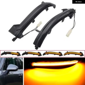 2個 サイドミラー ウインカー インジケータランプ LED ダイナミックウィンカー ライト VW トゥアレグ II 7P 2010-14-2018