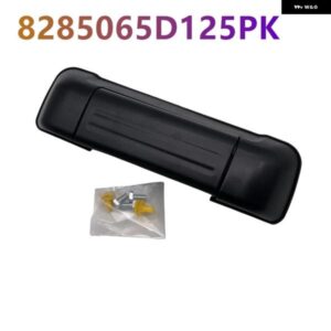スズキ 8285065D125PK リア アウター テールゲート ドアハンドル 82850-65D12-5PK VITARA 1998-2005