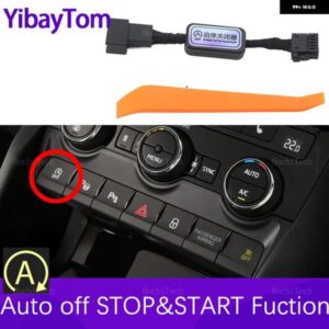 ストップ始動 エンジン システム オフデバイス 制御 センサー プラグ ケーブル シュコダ カロク 2017-2023