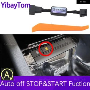 ストップ始動 エンジン システム オフデバイス 制御 センサー プラグ ケーブル シュコダ オクタヴィアスカウト 5E 2012-2019