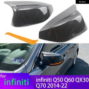 インフィニティ Q50 Q60 QX30 Q70 2014-2022 リアビュードア ウイング サイドミラー カバー キャップシェルケース