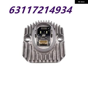 63117214934 7214934 車 LED ヘッドライト モジュール DRL デイタイム ランニングライト エンジェルアイズ ヘッドライト フロントライト 5シリーズ G30 G38