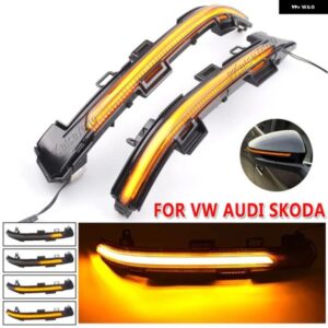 LED ダイナミック ウィンカー ライト サイドミラー インジケーター ウインカー VW ID4 ID.4 E21 2020-2023 1ST PURE GTX PRO AUDI Q4 SKODA