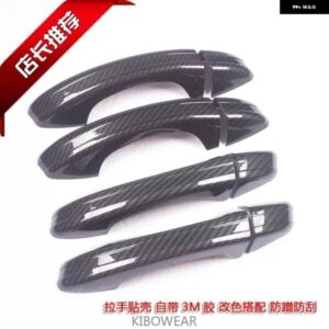 4個 VW ゴルフ MK6 6 7 MK7.5 MK7 GTI R ドアハンドル カバー トリム ハンドルキャップ カーボンルック ステッカー