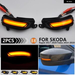 LED ダイナミック流れるサイド ウイング ミラー ウィンカーライトウインカー シュコダ ファビア 2014-19 ラピッド 2017-2020