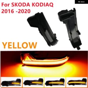 2個 ダイナミック LED サイドミラー ウインカーライト ウィンカーランプ シュコダ KODIAQ 2016 -2020