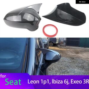 ブラック ABS カーボンルック ブラックサイドミラー カバー バックミラー キャップ セアト レオン MK2 1P イビサ MK4 6J EXEO カーアクセサリー