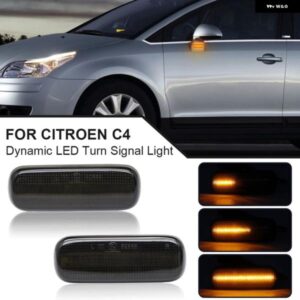2個 ダイナミック LED サイドミラー ライト シトロエン C4 I 38292 ウィンカーランプ