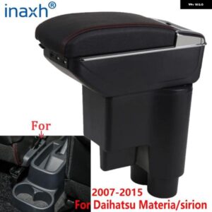 ダイハツ シリオン アームレスト ダイハツ マテリア アームレスト ボックス セントラ ル ストア内容 収納 ボックス アーム カーパーツ 2007-2015