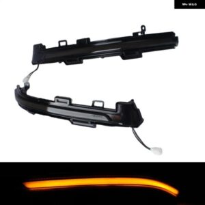 2個 LED サイド ウイング バックミラー ダイナミック インジケーター 流れるウィンカー ウインカーライト VW ID4 ID.4 E21 2020-2023