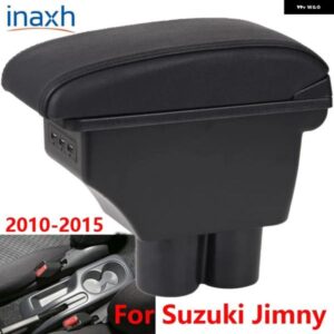 スズキ ジムニー アームレスト ジムニー 2010-15RETROPARTS アームレスト ボックス 収納 ボックス カーアクセサリー 3USB