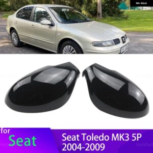 SEAT TOLEDO MK3 5P 2004-2009 バックミラー カバー サイド ウイング フレーム カバー トリム カーボンルック と