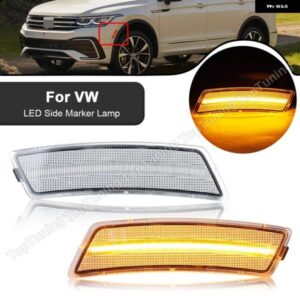 2個 LED サイド マーカーライト ランプ VW ビートル 2012-18 ティグアン 2018-24