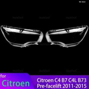 シトロエン C4 B7 C4L B73 フェイスリフト前 2011-2015 ヘッドランプ レンズ ガラスシェルク リアランプ シェード シェード フロント ヘッドライト カバー