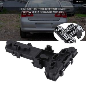 リア テールライト 電球 ホルダー 回路基板 BORA MK4 19982004 1J5945257