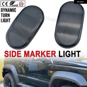 スズキ 左+右 LED サイドマーカー ウインカー インジケーター リピーター ライト ジムニー JB23W 6/7/8 タイプ マツダ AZ M