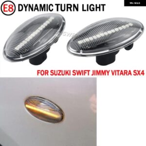 スズキ 2個 アルト 2009-2017 グランド ヴィターラ 2005-2020 エスクード JT LED ダイナミック ターン シグナル サ