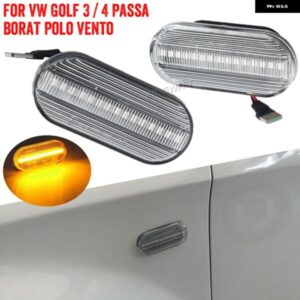 左+右 1997-2005 VW GOLF4 SEAT LEON 1M スモーク レンズ ダイナミック流れる LED ウィンカー サイド マーカーライト ランプ