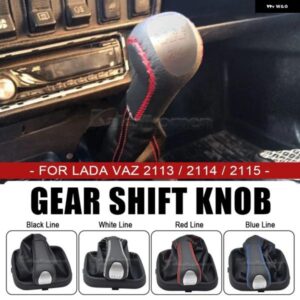 LADA VAZ 2113 2114 2115 マニュアル 5速 車スティック ギア シフト ノブレバーハンドボールレザーゲートル ブーツ 襟ケース