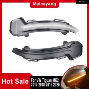 VW ティグアン MK2 2017 2018 2019 トゥアレグ MK3 EU 2019 LED ダイナミックウィンカー ライトフラッシャー流水ウインカーフラッシュライト