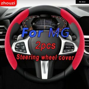 ステアリングホイール カバー 黒スエードレザー MG 3 5 6 ONE ZS EZS HS MG3 MG5 MG6 MG7 ZS GS GT ステアリングホイール カバー