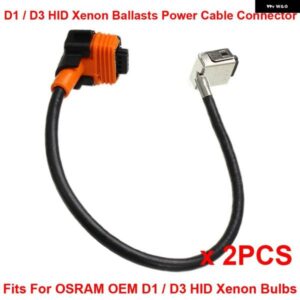 2個 D1S D1R D1C D3S D3R D3C OEM HID キセノン ヘッドライト 電球 バラスト ワイヤー ハーネス ケーブル アダプター ホルダー