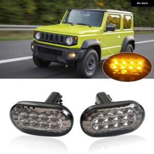 スズキ 車 LED ウィンカーライト ランプサイドマーカー ジムニー JB64 JB74 JB64W シエラ JB74W JB23W 2018-2