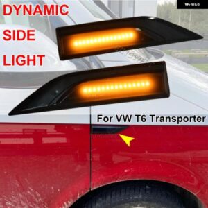 2個 VW トランスポーター T6 マルチバン キャディー MK4 2015-2019 LED ダイナミックサイドマーカー ウィンカーライト シーケンシャル ウインカーライト